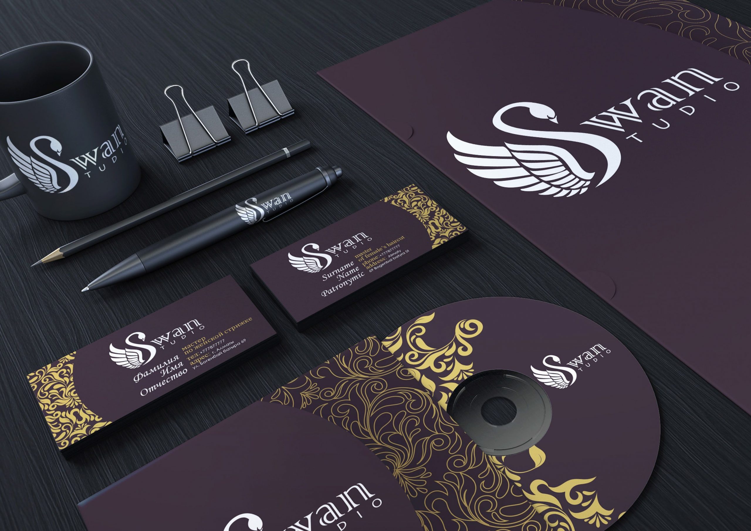 Полиграфия для ювелирного бизнеса