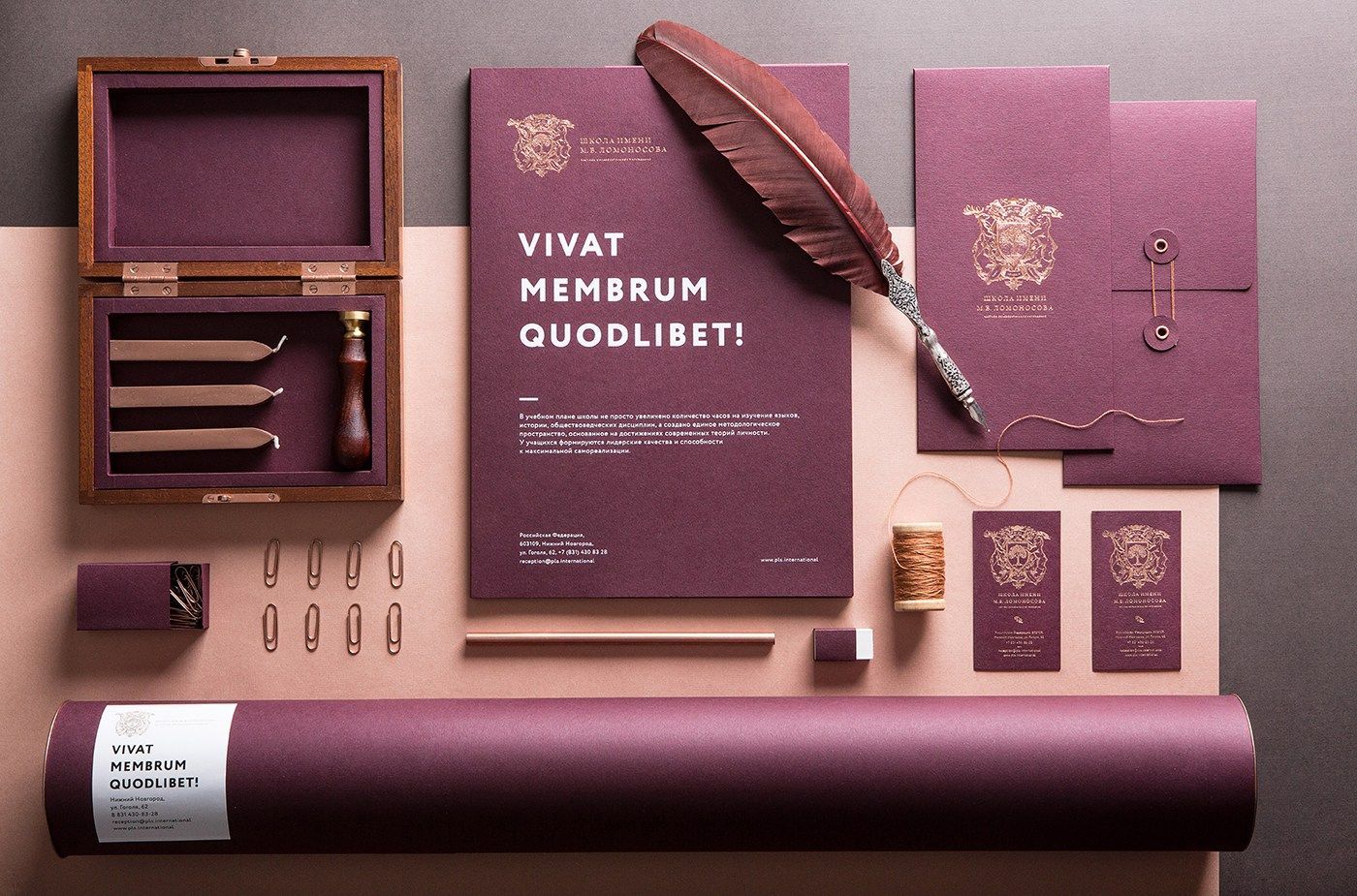 Полиграфия для ювелирного бизнеса