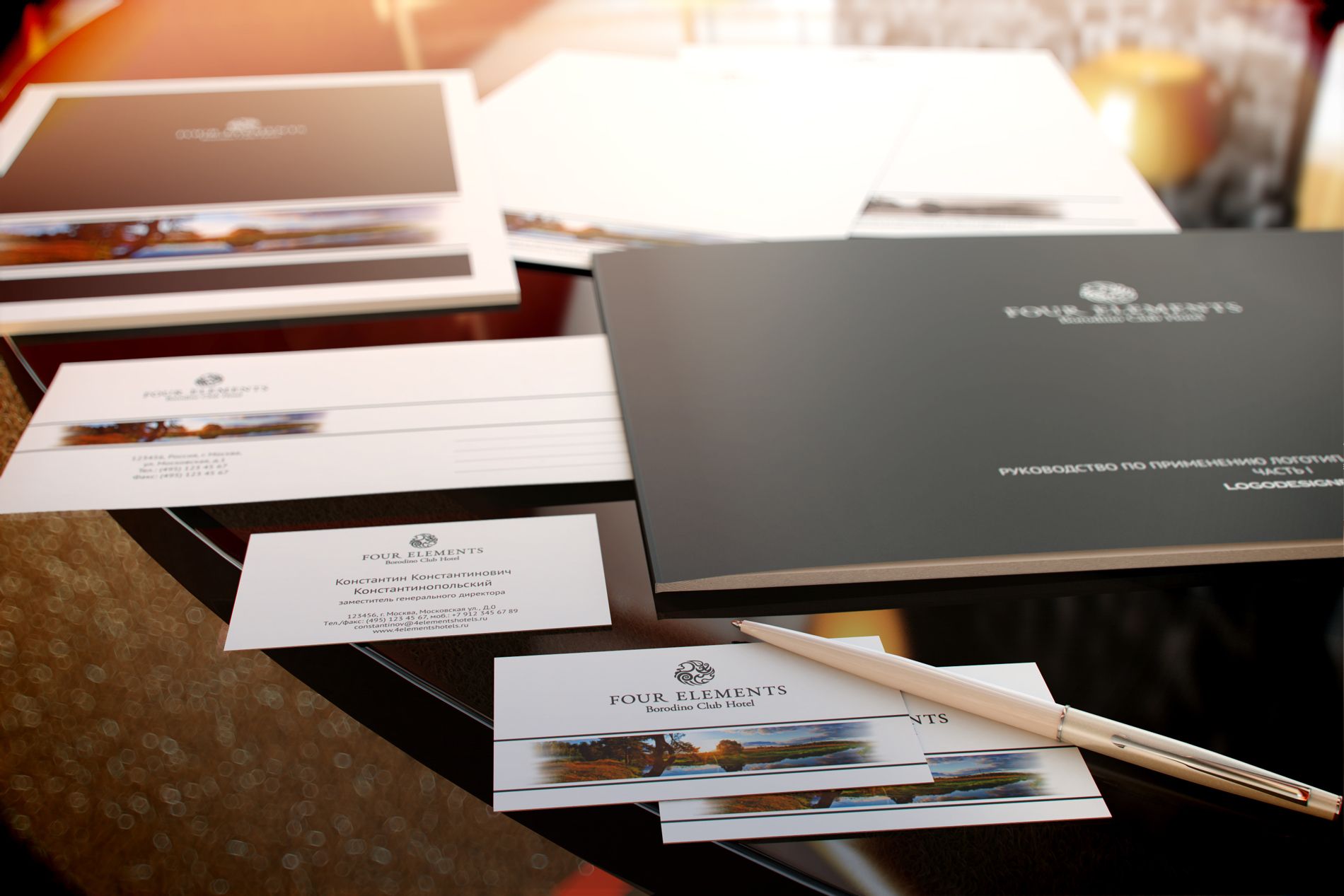 Полиграфия по отраслям