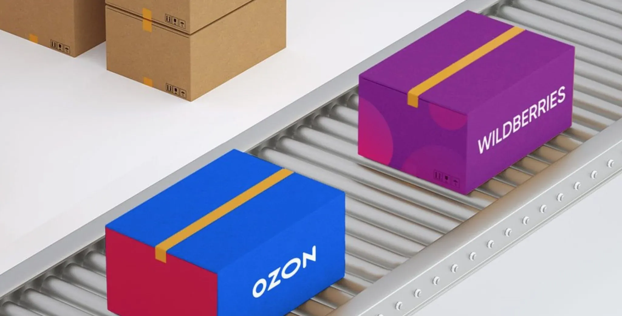 Коробки для маркетплейсов