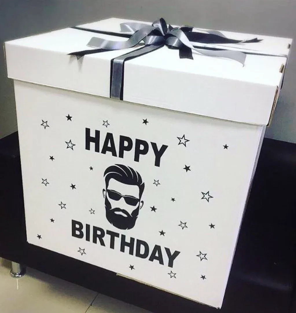 Коробки на день рождения