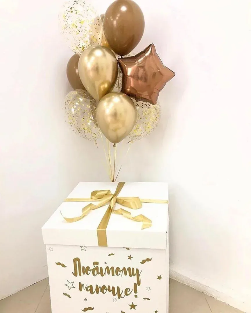 Коробки с шарами