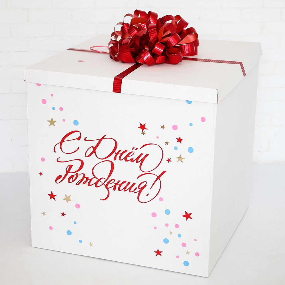 Большие коробки для воздушных шаров