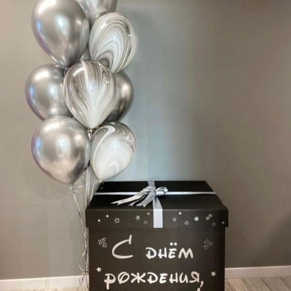 Большие коробки для воздушных шаров