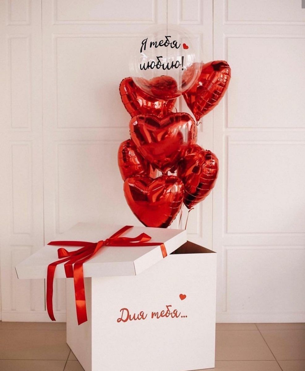 Большие коробки для воздушных шаров