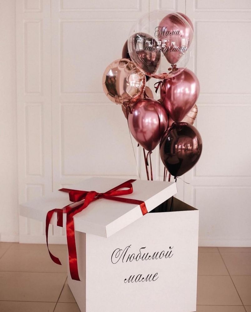 Большие коробки для воздушных шаров
