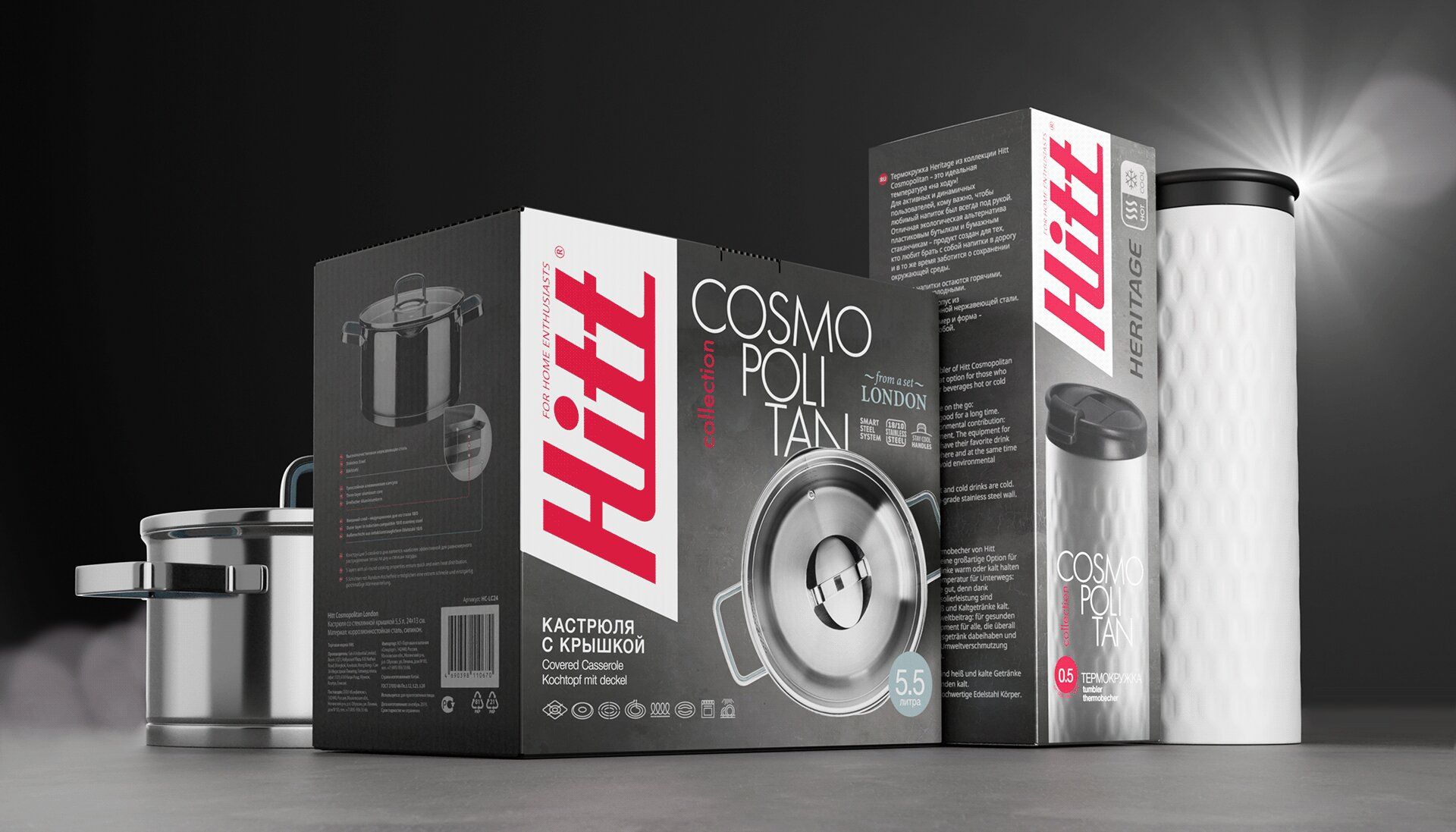 Картонная упаковка для кастрюль