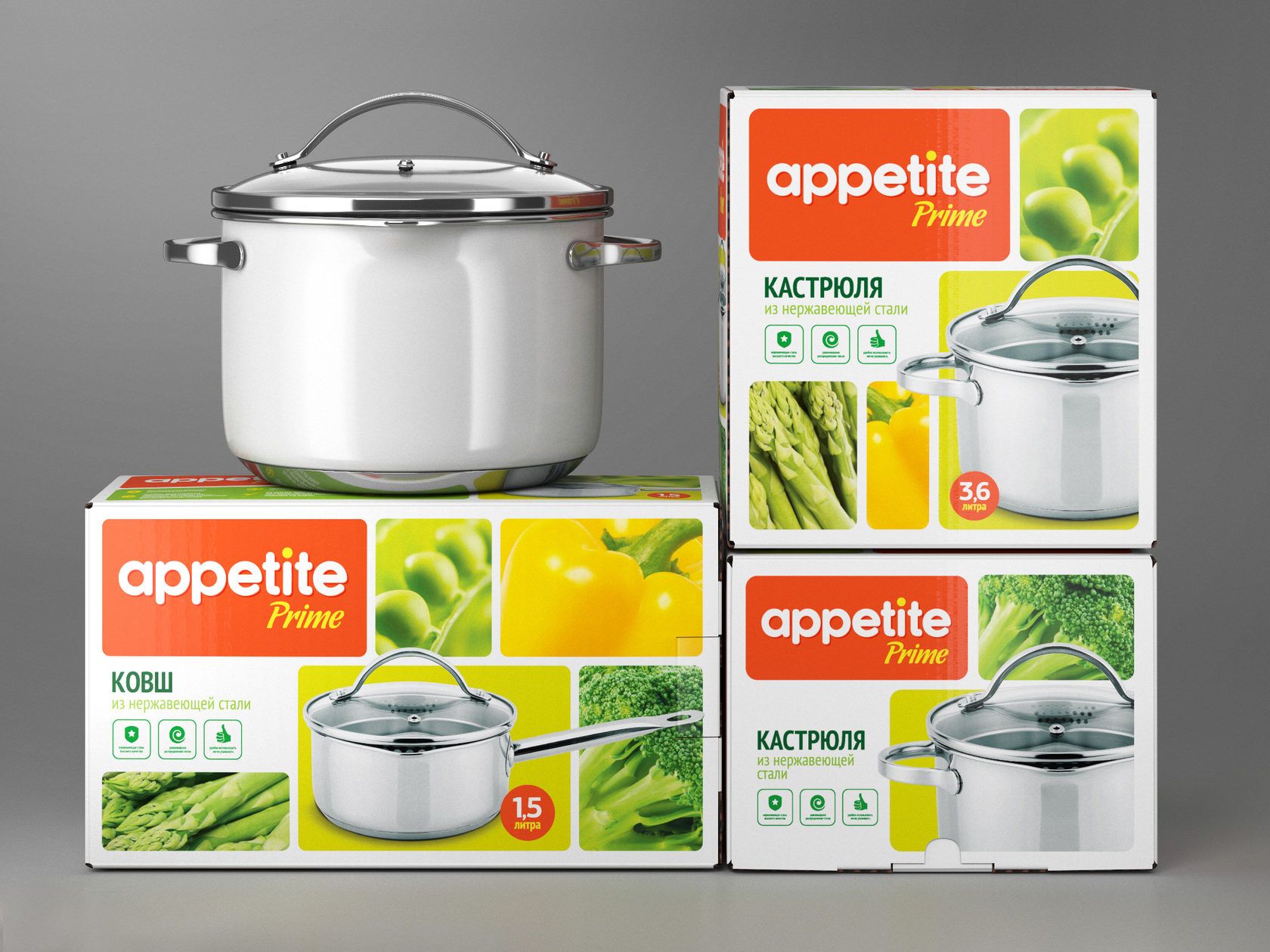 Картонная упаковка для кастрюль