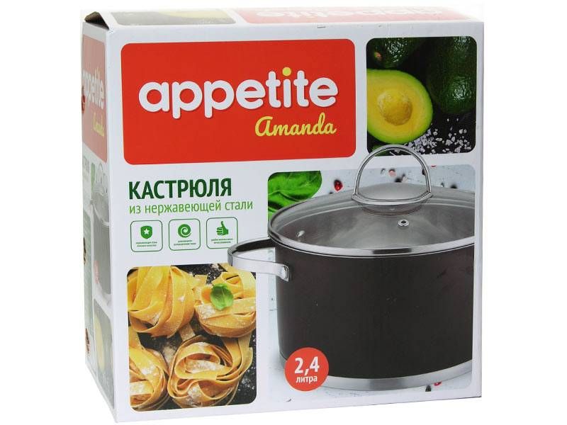 Картонная упаковка для кастрюль