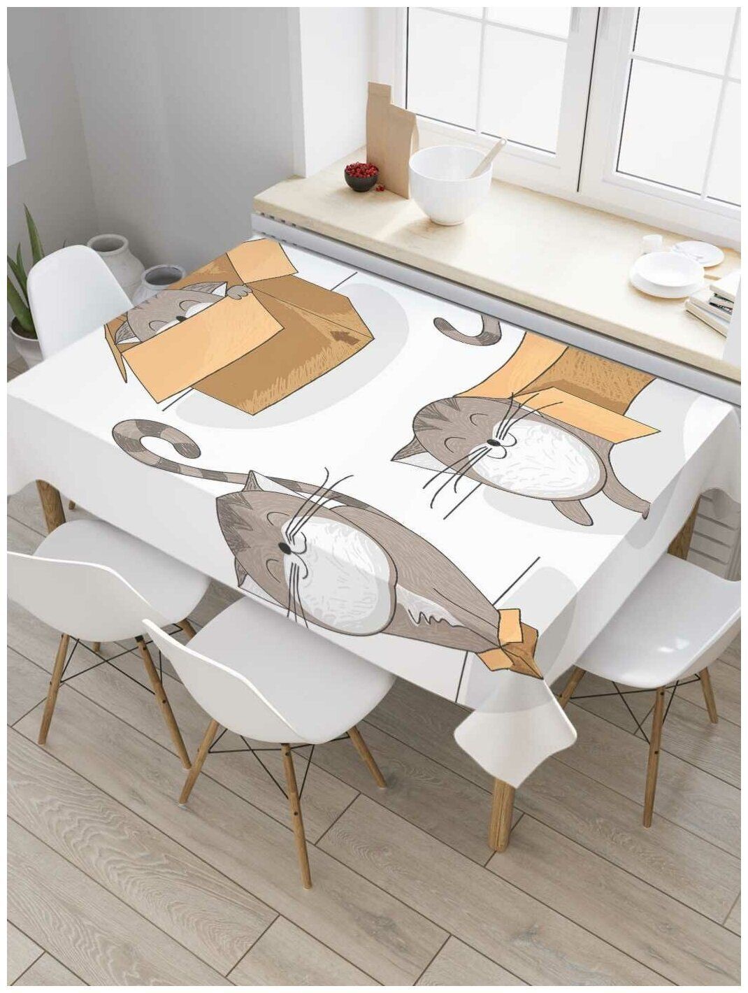 Картонные коробки для дома