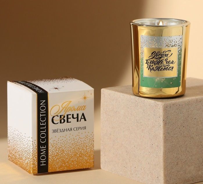 Картонные коробки для дома