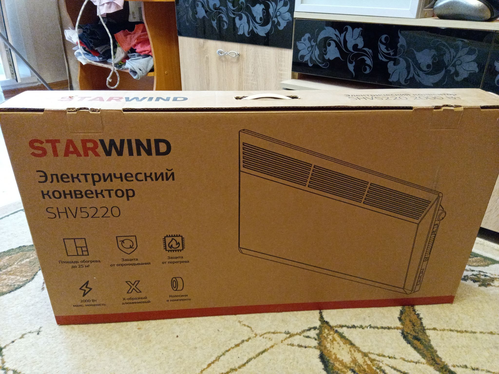 Картонные коробки для кондиционера