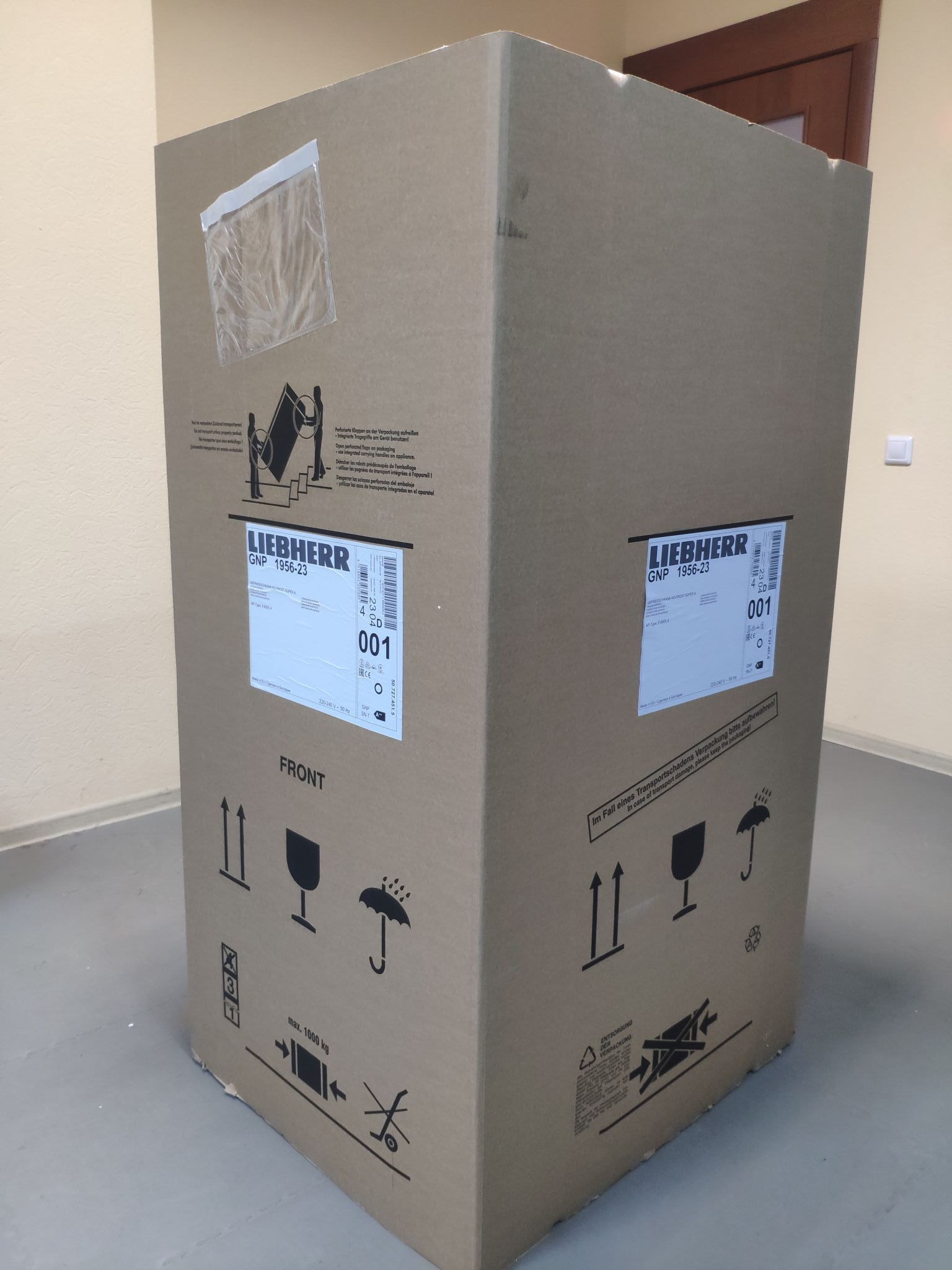 Картонные коробки для стиральных машин