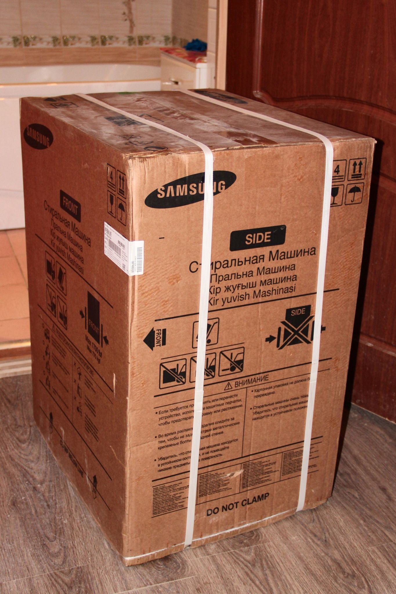 Картонные коробки для стиральных машин