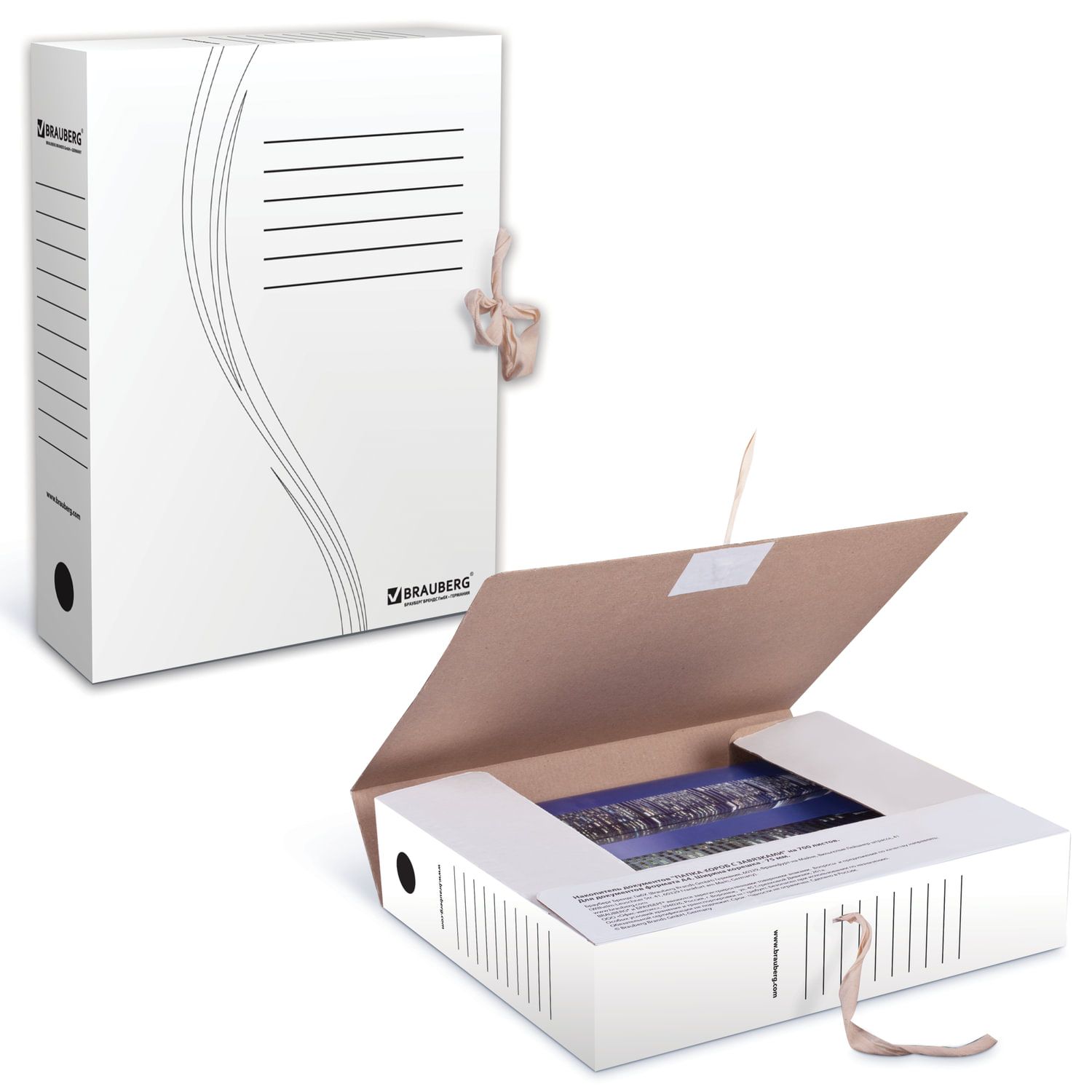 Картонные папки