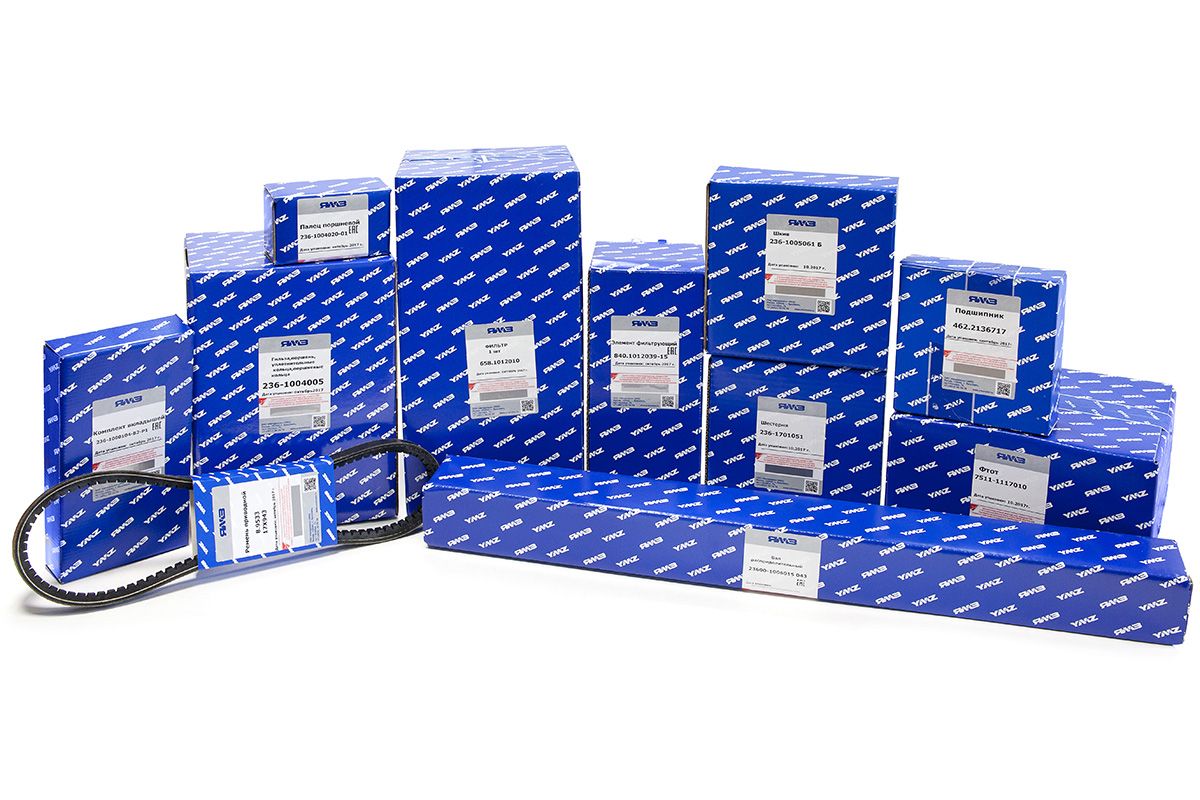 Коробки для автозапчастей