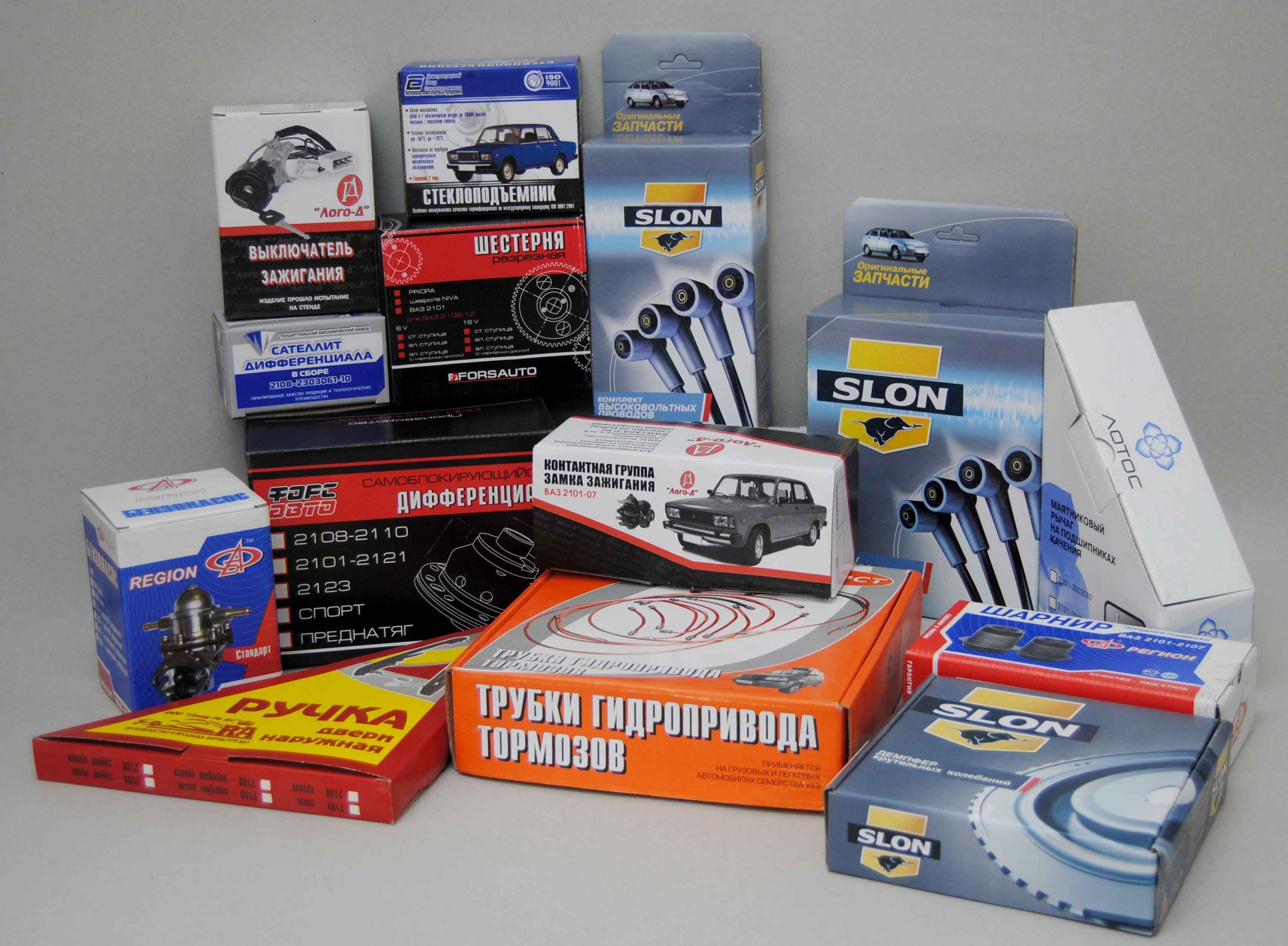 Коробки для автозапчастей