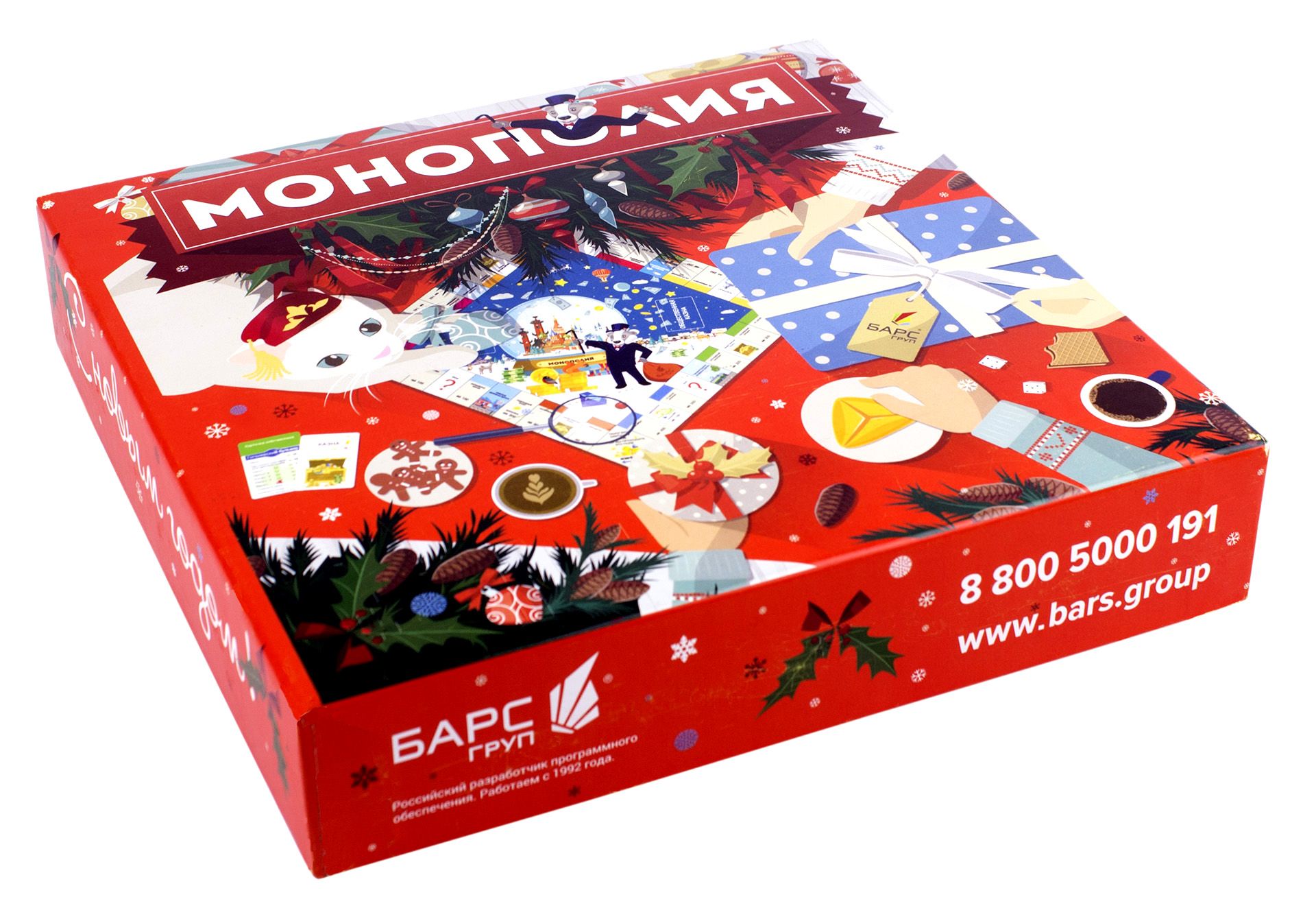 Коробки для игр