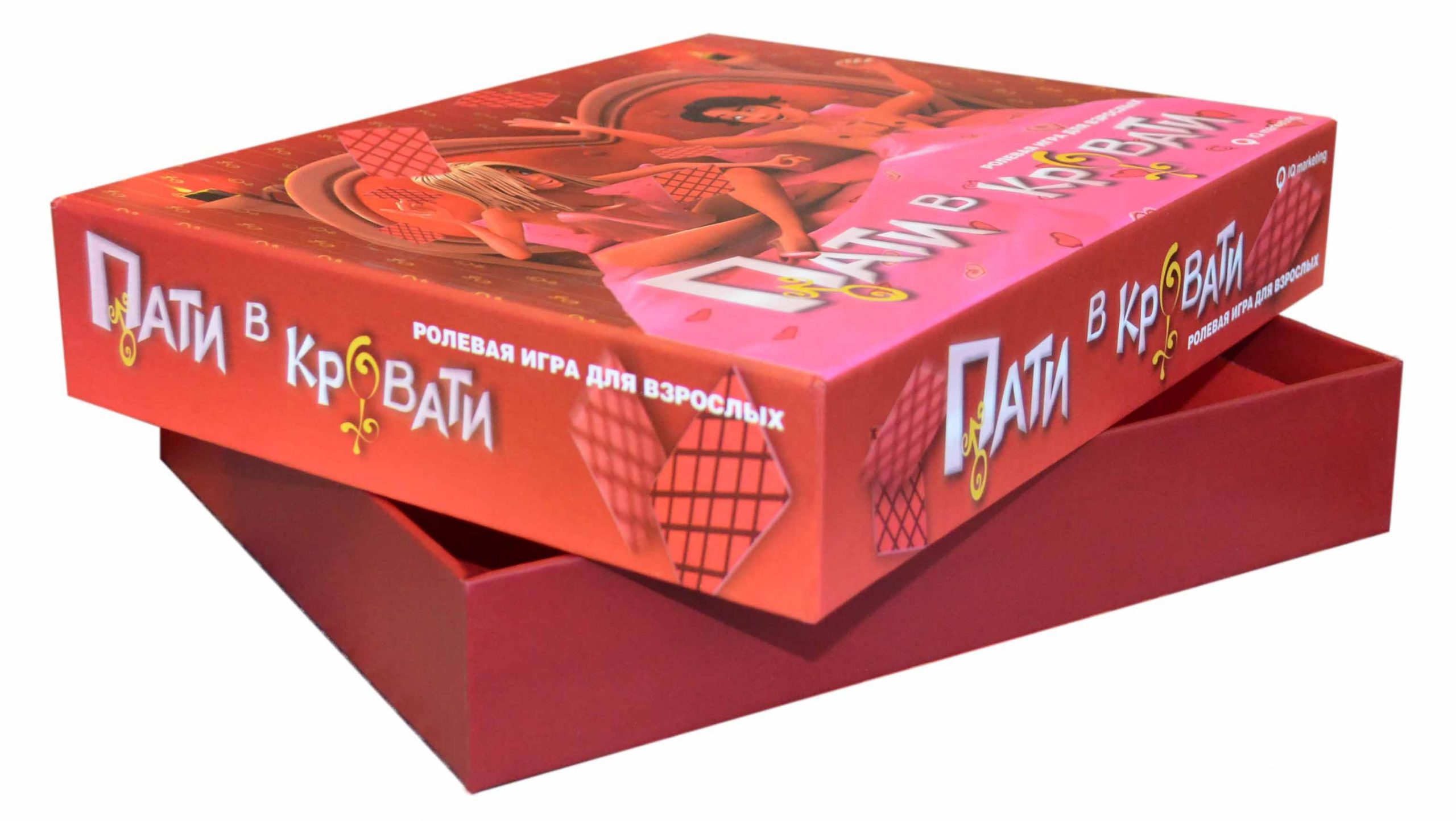 Коробки для игр