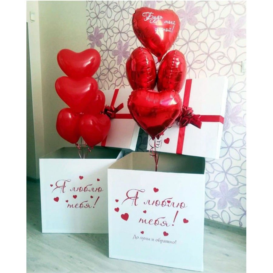 Коробки для праздника