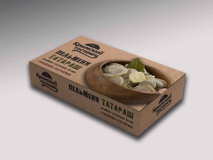 Коробки для замороженной продукции