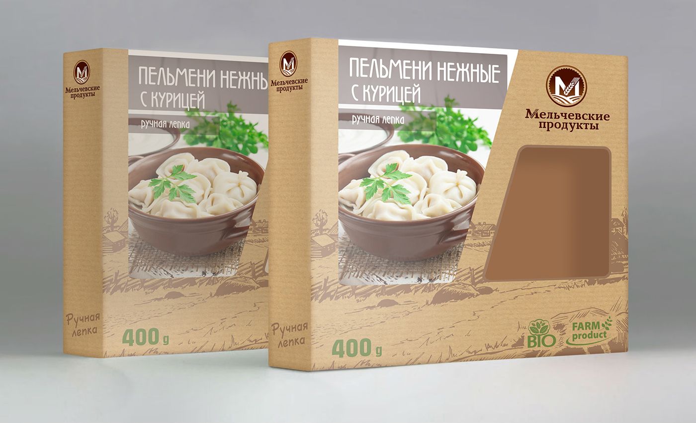 Коробки для замороженной продукции