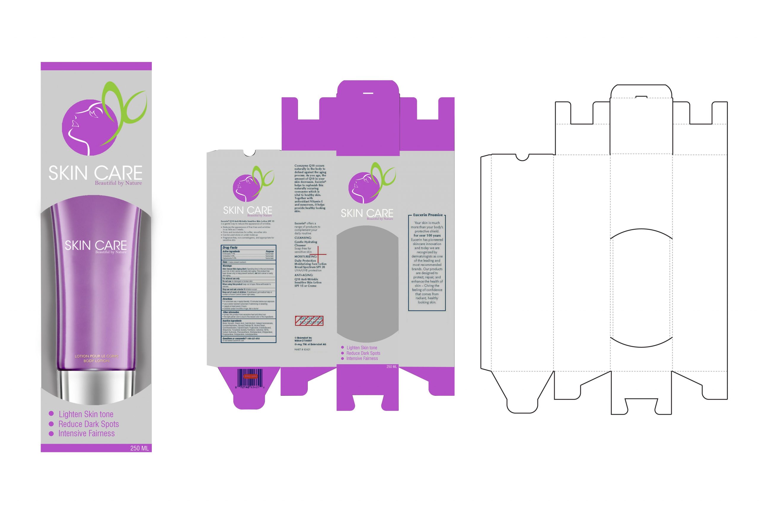 Коробки из картона для крема