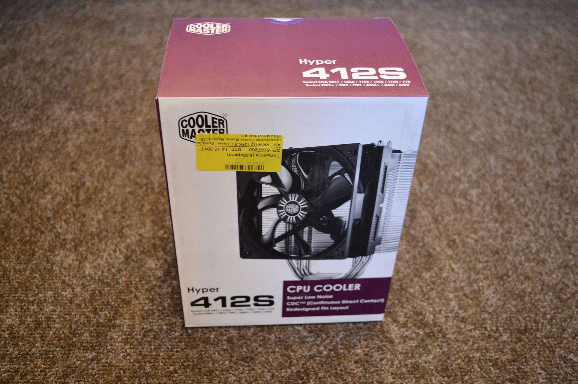 Упаковочные коробки для вентиляторов