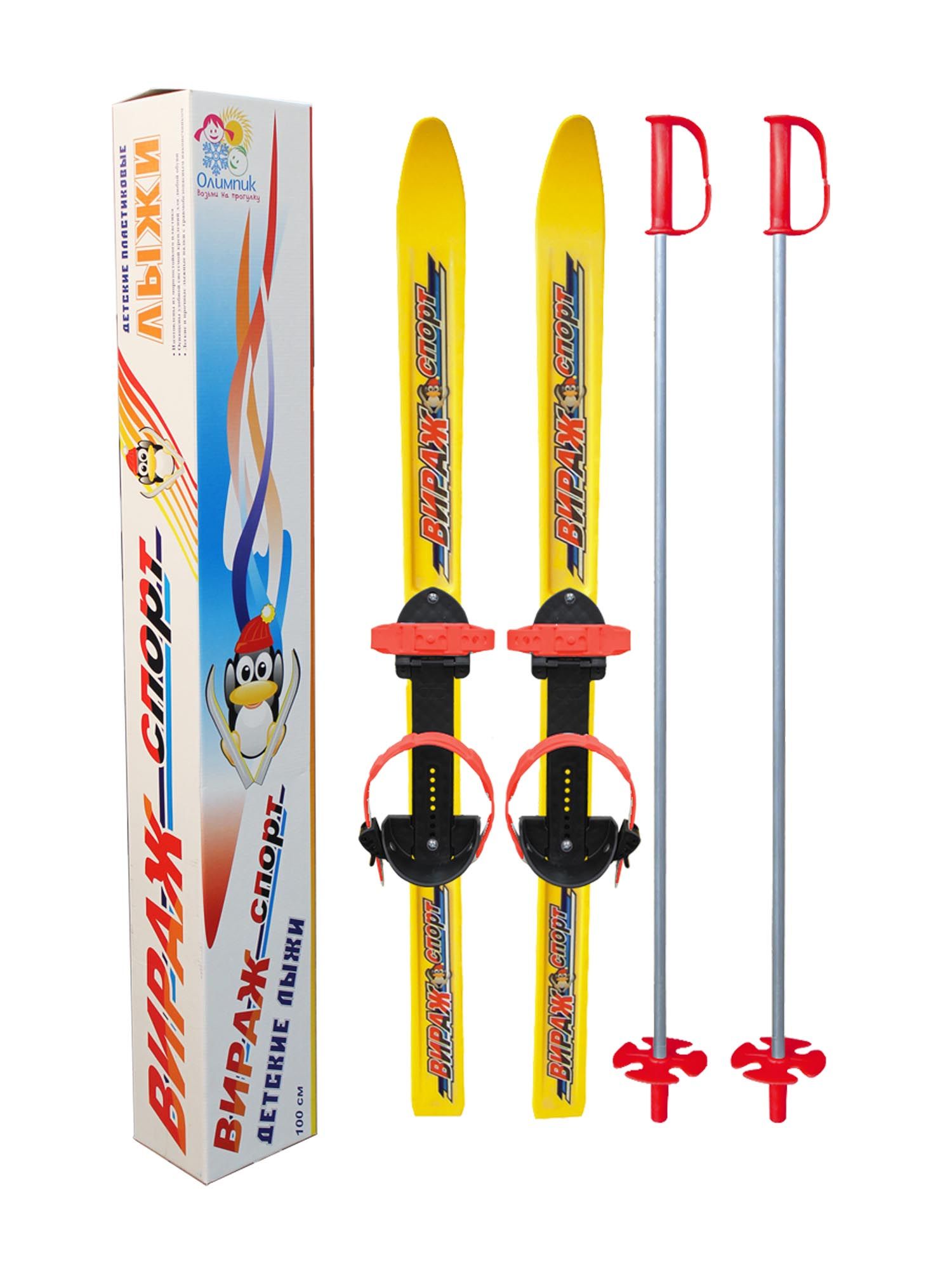 Картонная упаковка для лыж