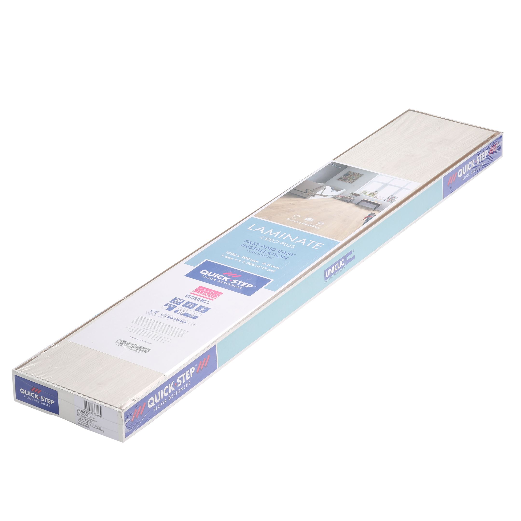 Картонные коробки для пола