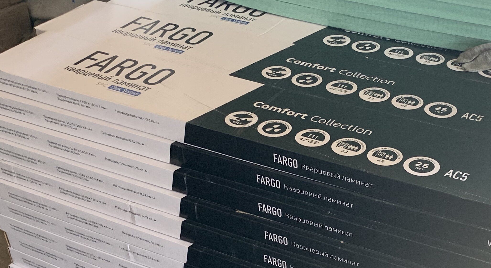 Картонные коробки для пола