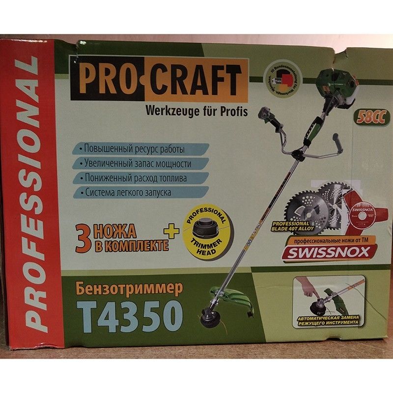 Картонные коробки для садового инструмента