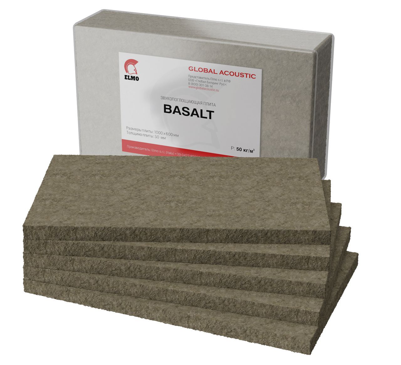 Картонные коробки для систем звукоизоляции