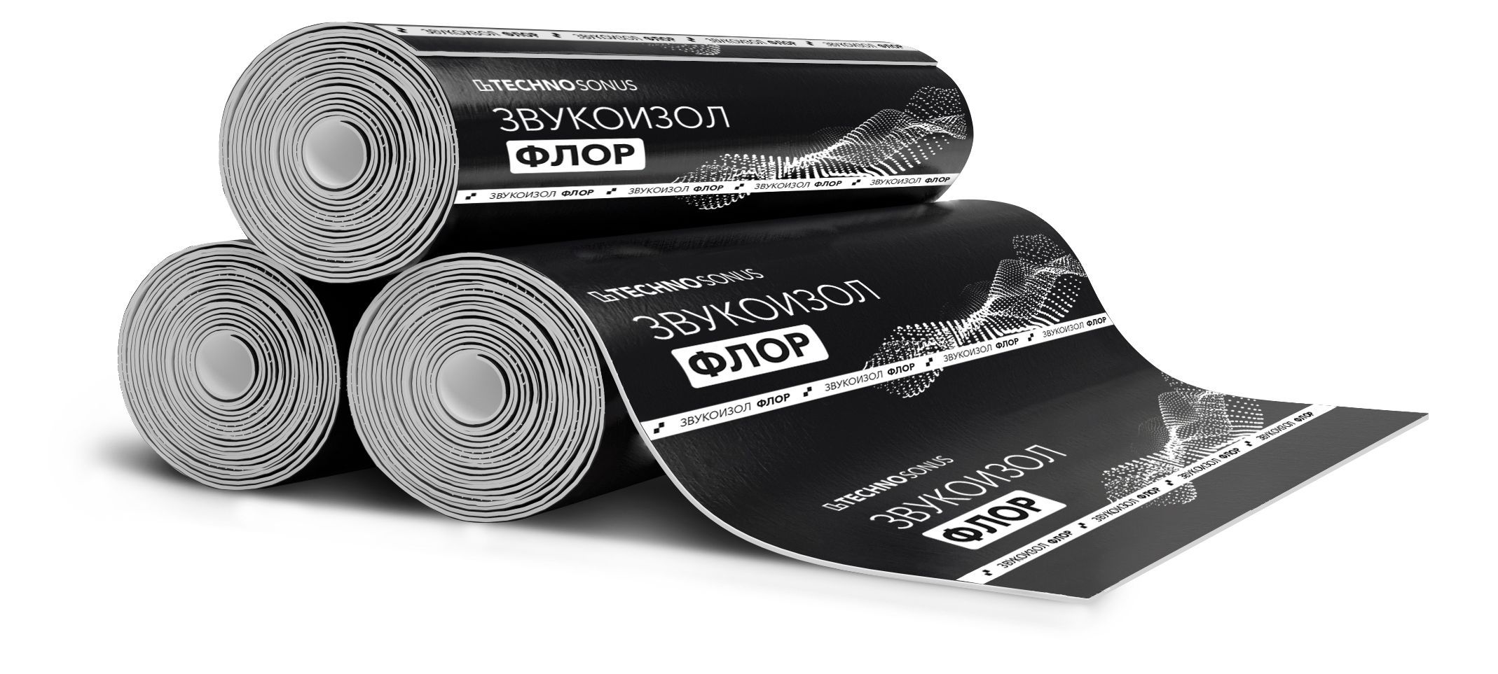 Картонные коробки для систем звукоизоляции