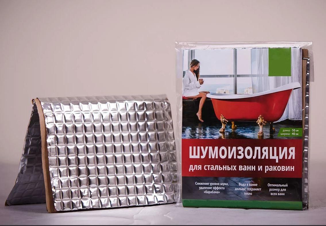 Картонные коробки для систем звукоизоляции