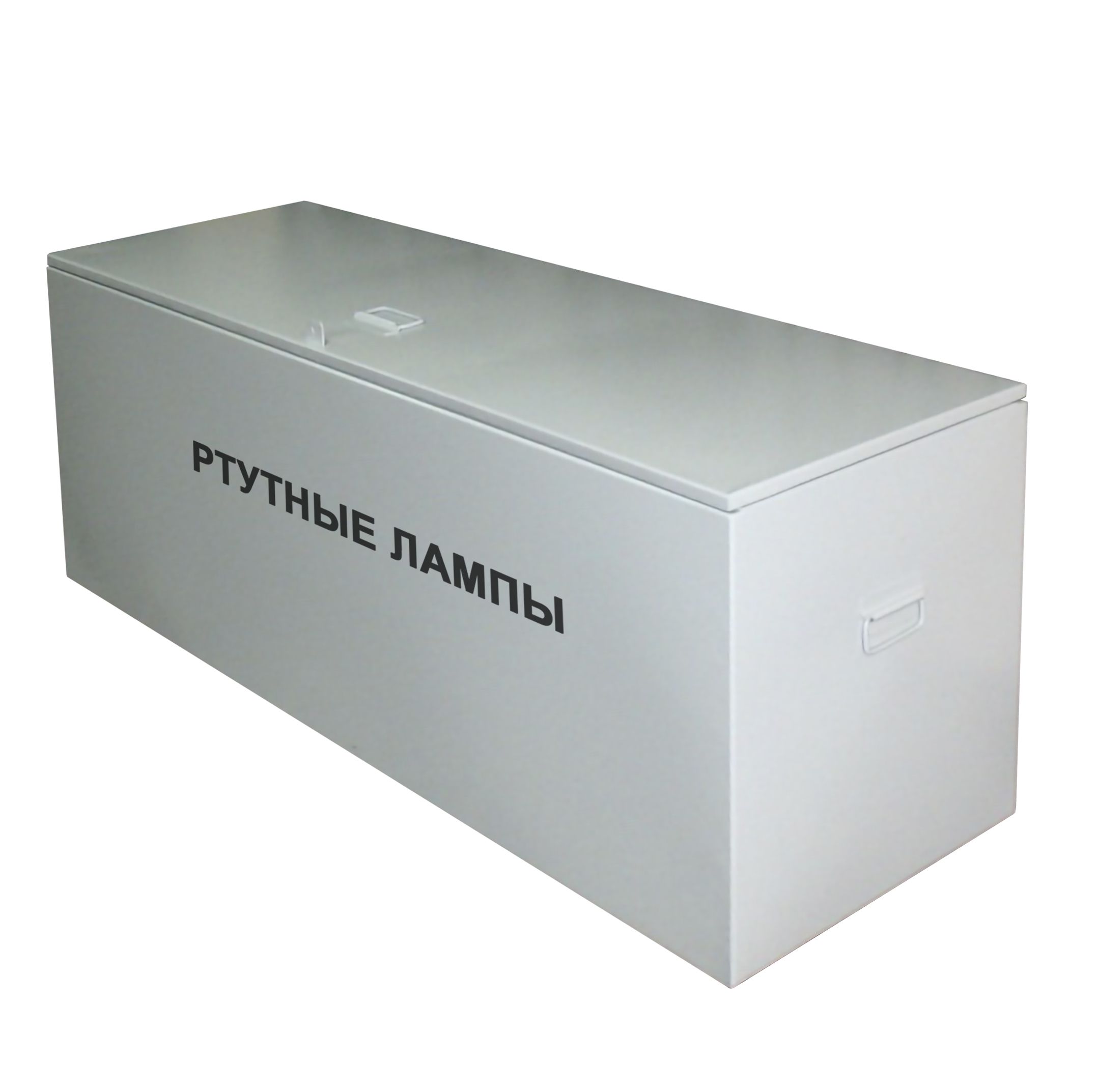 Картонные коробки для утилизации ламп