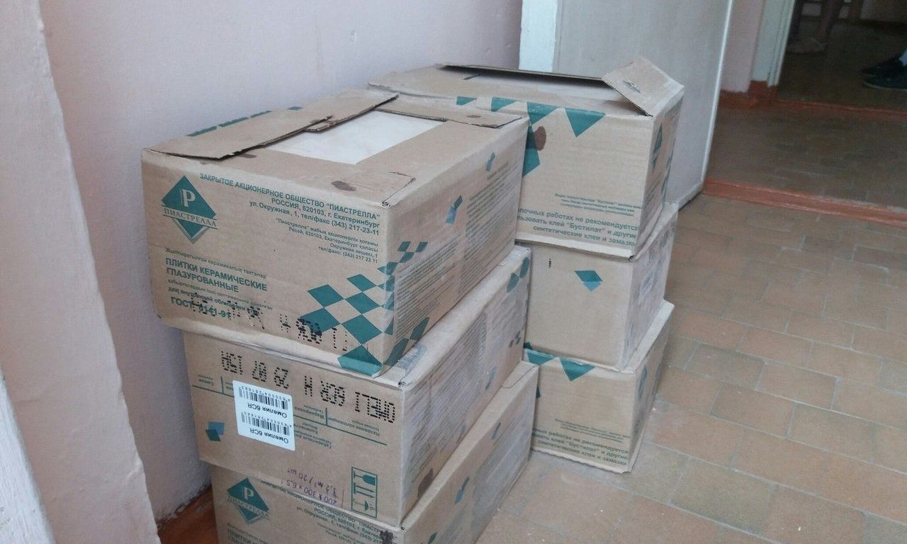 Картонные коробки под керамическую плитку