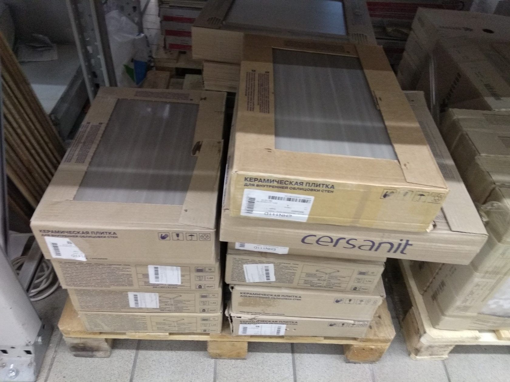 Картонные коробки под керамическую плитку