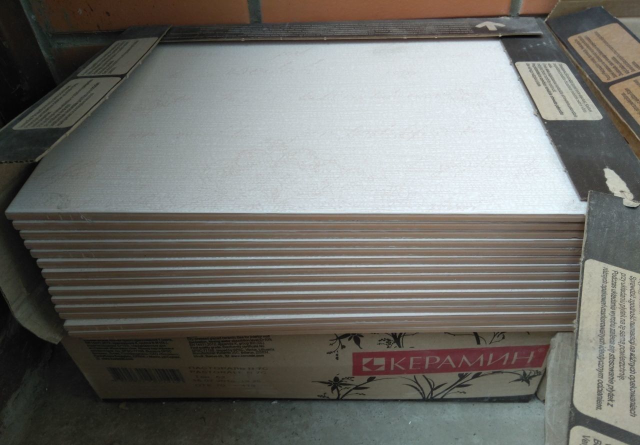 Картонные коробки под керамическую плитку