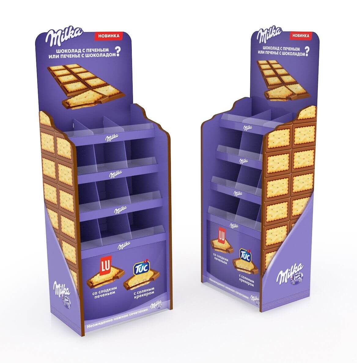 Картонные промо-стойки