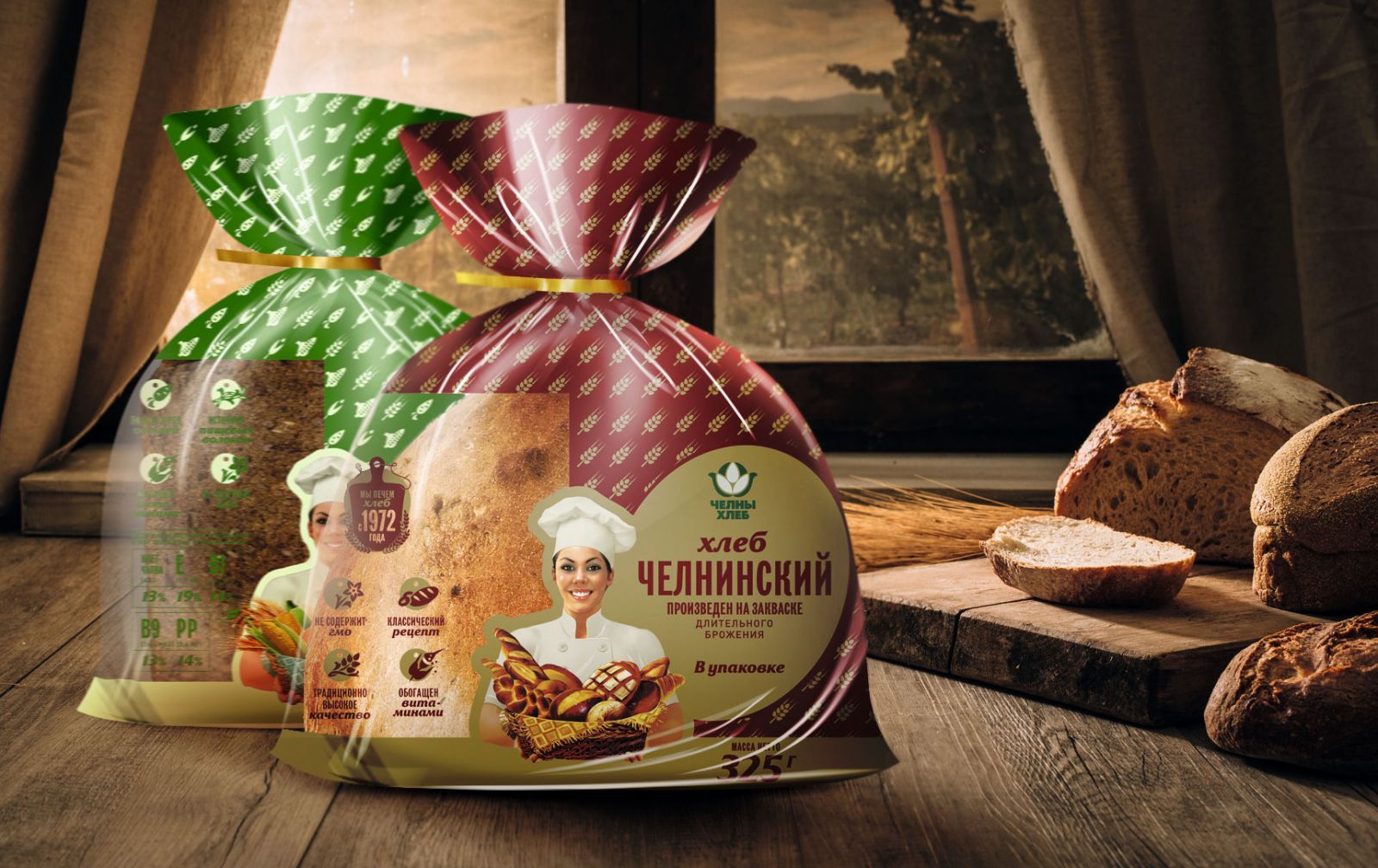 Коробки для хлеба