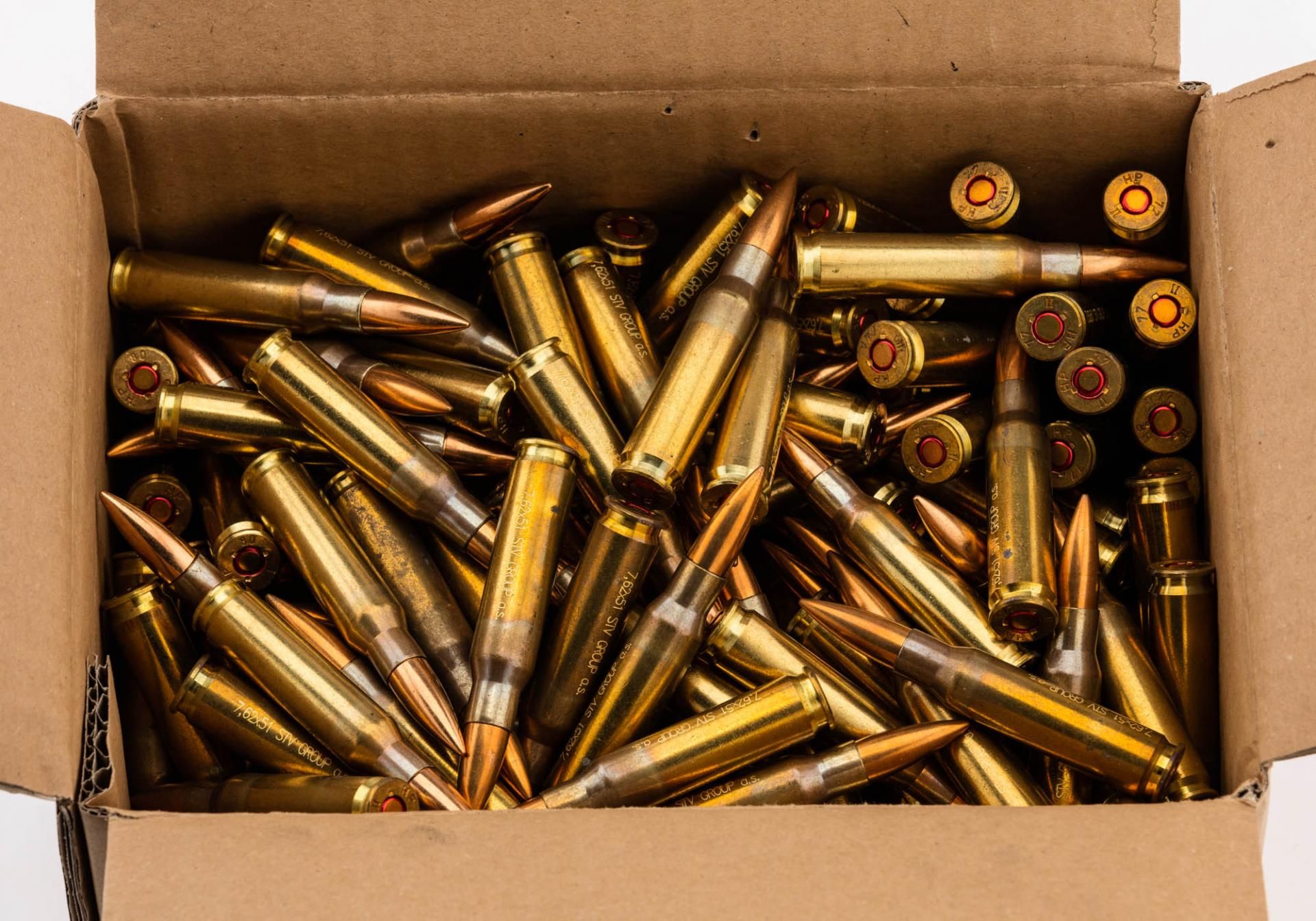 Коробки для охоты и стрельбы