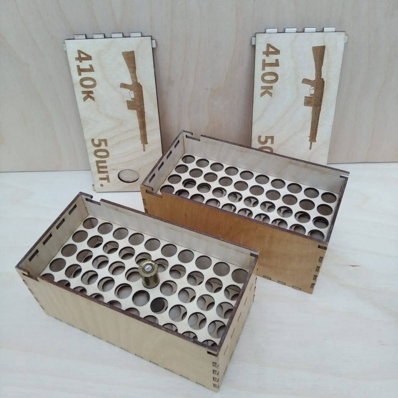 Коробки для спорта и отдыха