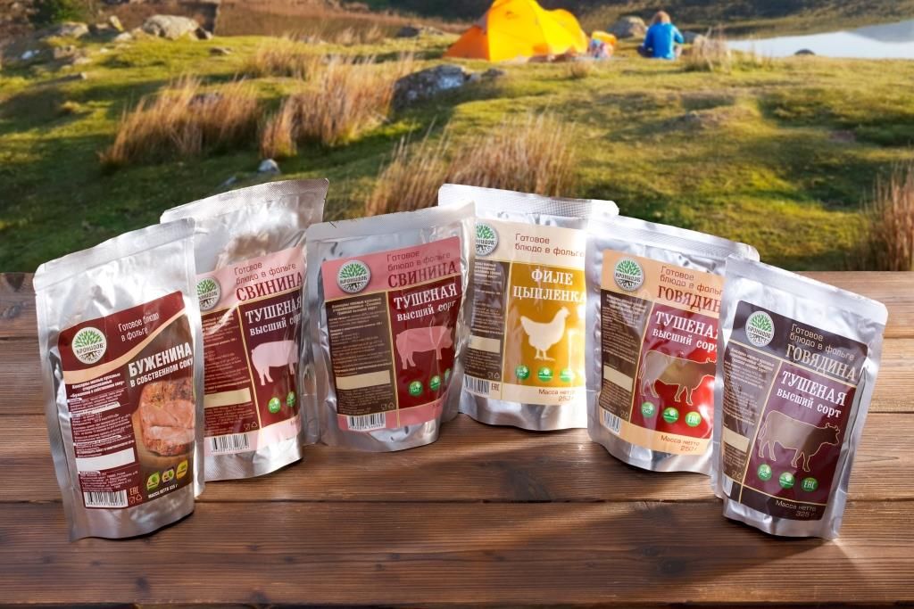 Коробки для туристических товаров