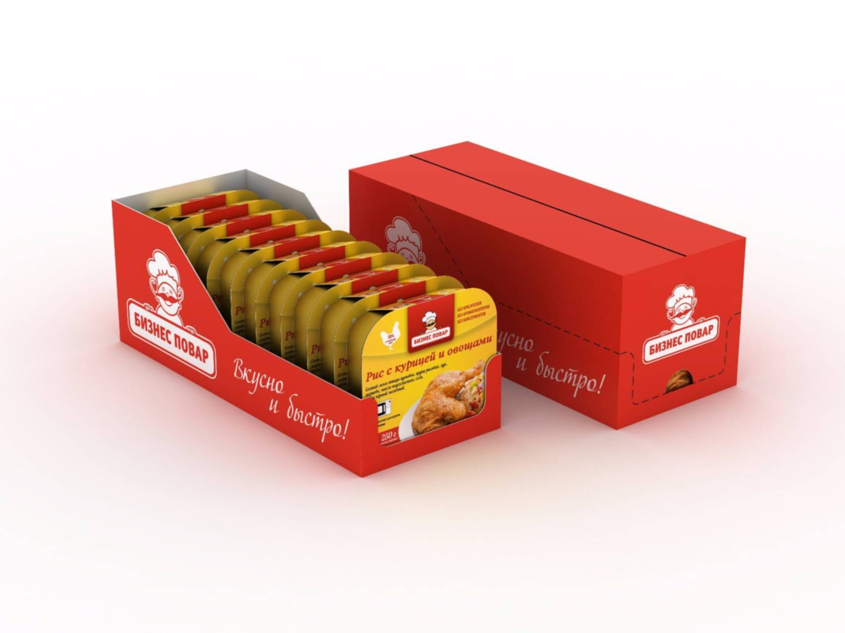 Коробки с перфорацией