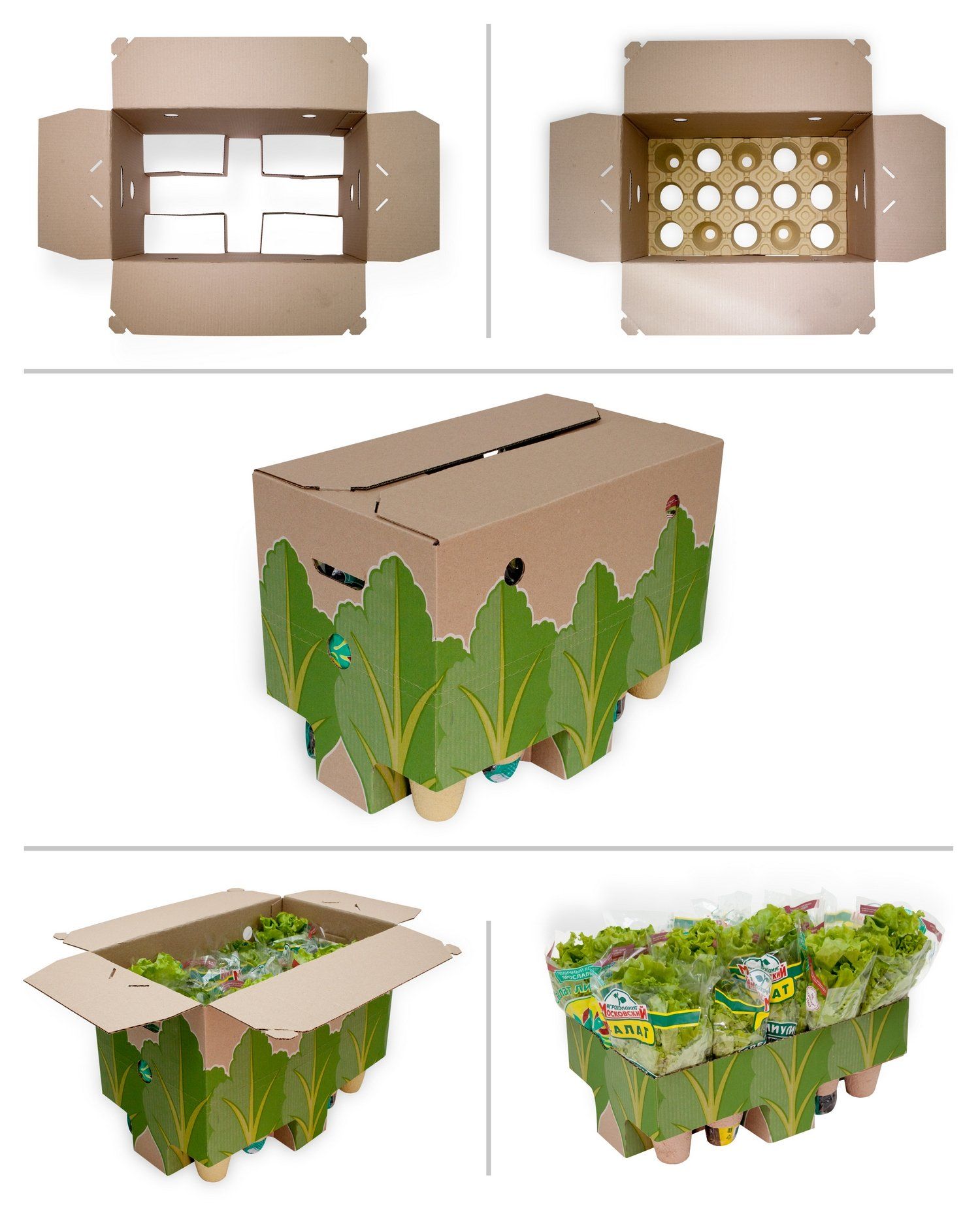 Промо - упаковка