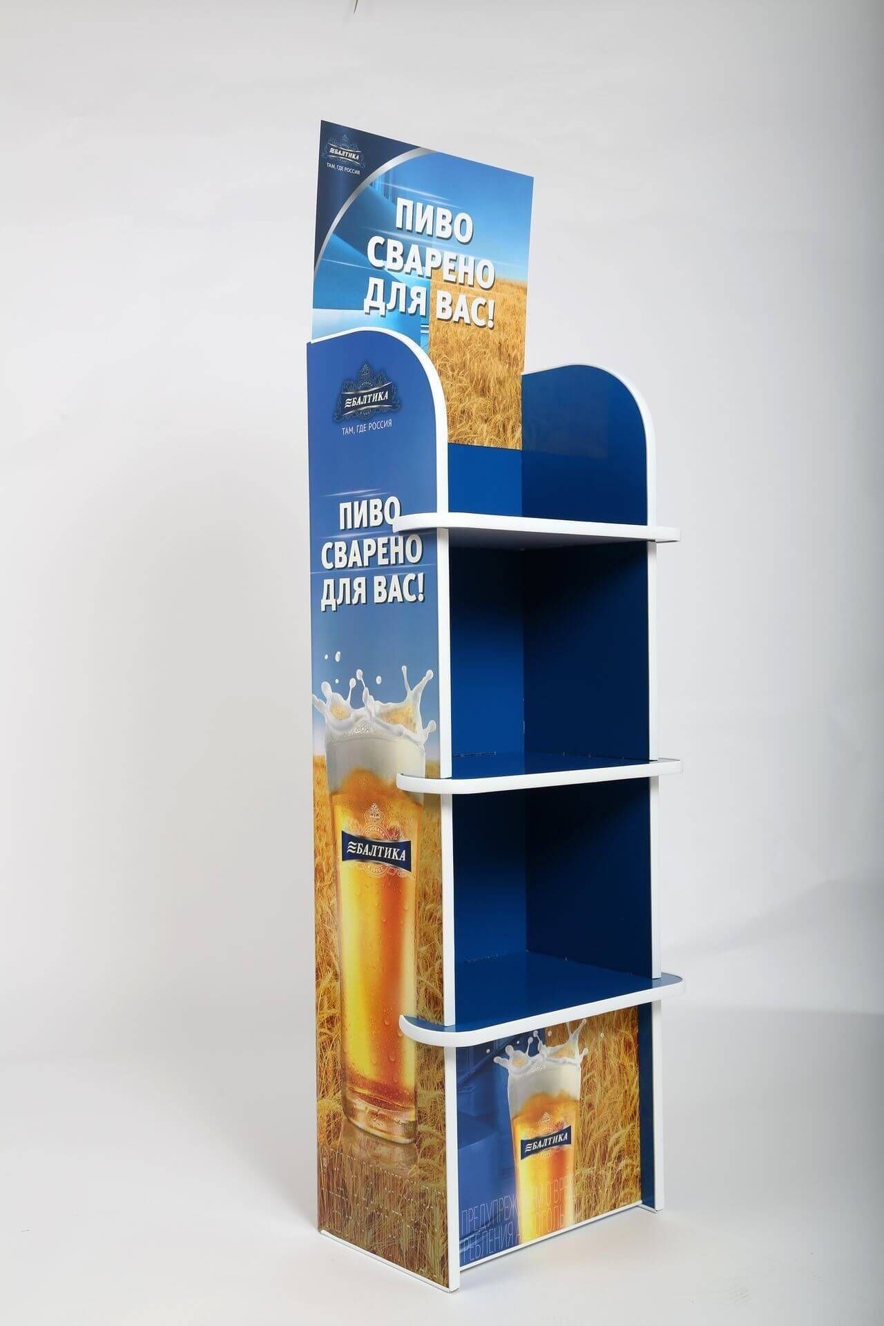 Промо - упаковка