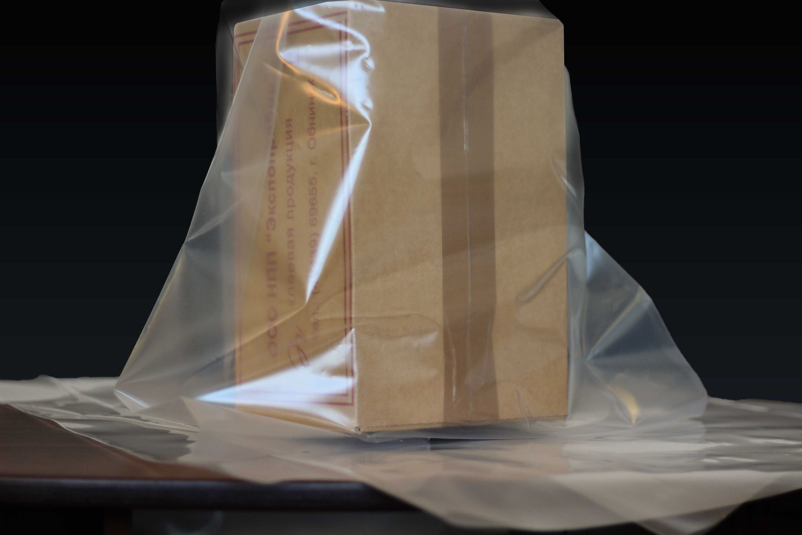 Промышленная упаковка