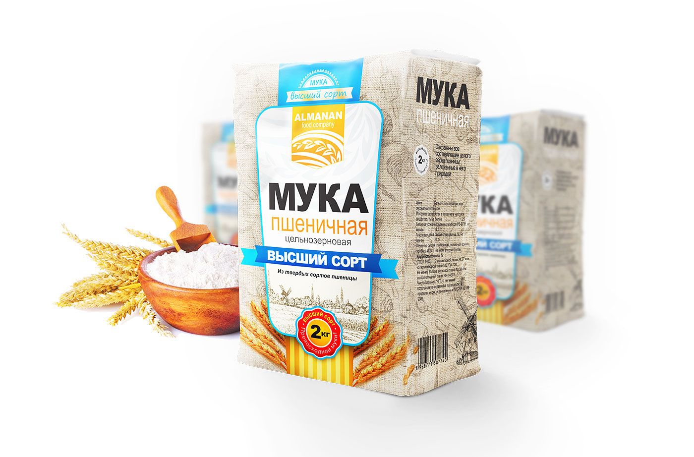 Упаковка для муки