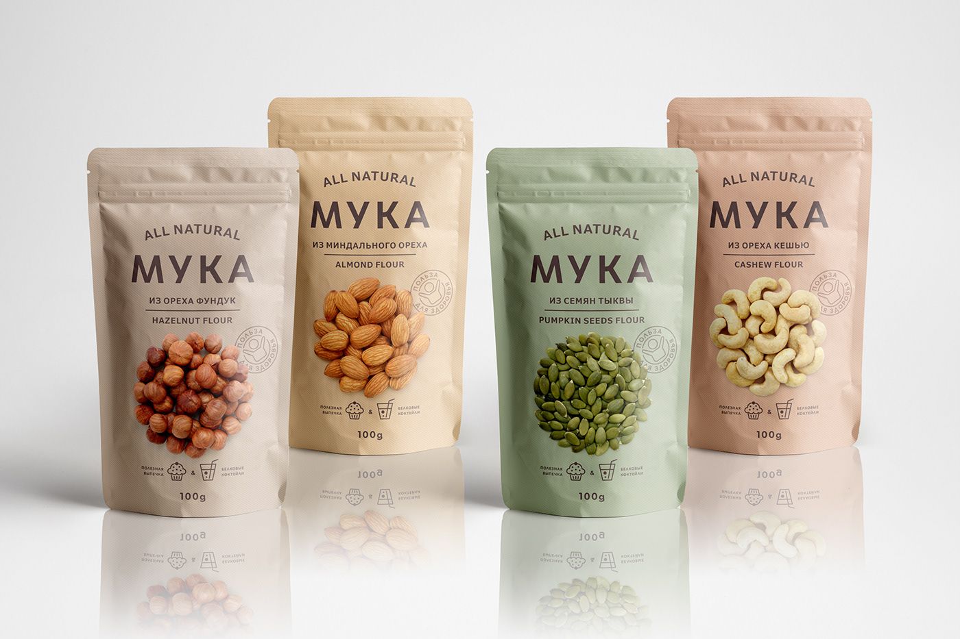 Упаковка для муки